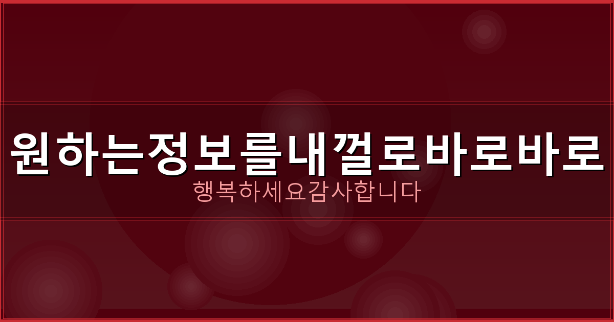 서울 아파트 시세 (5).png