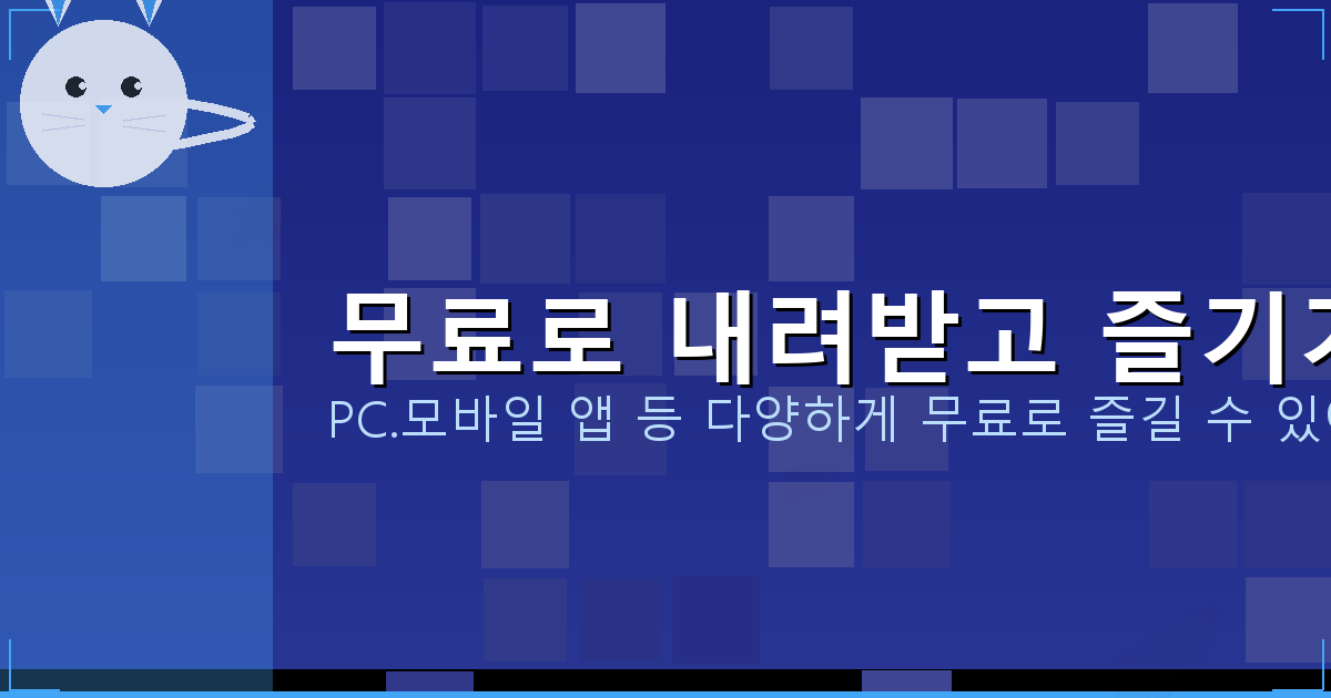 누수공사업체비용가격평당견적 (4).png