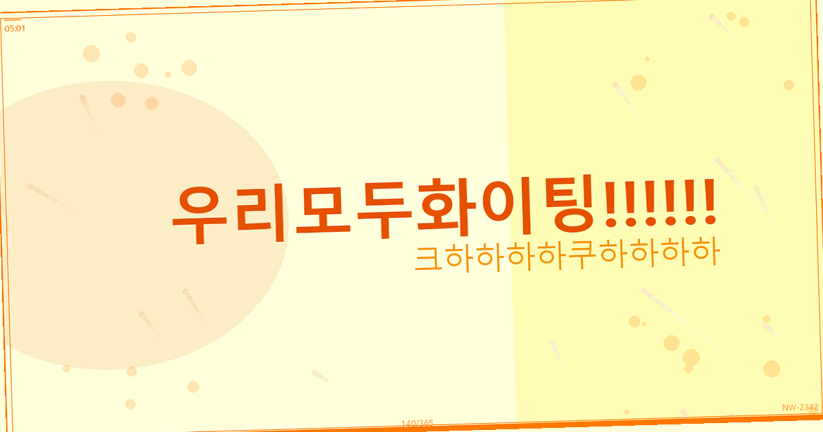 아이 패드 마우스 로지텍 (6).png
