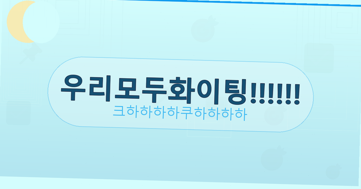 휴대용 무선 마우스 추천 (2).png