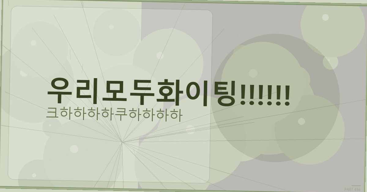 무선 마우스 추천 (2).png