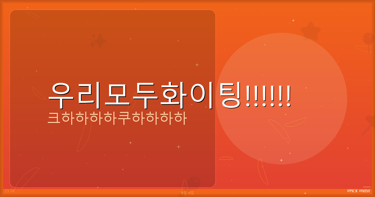강아지 스트링 치즈 먹어도 되나요 (3).png