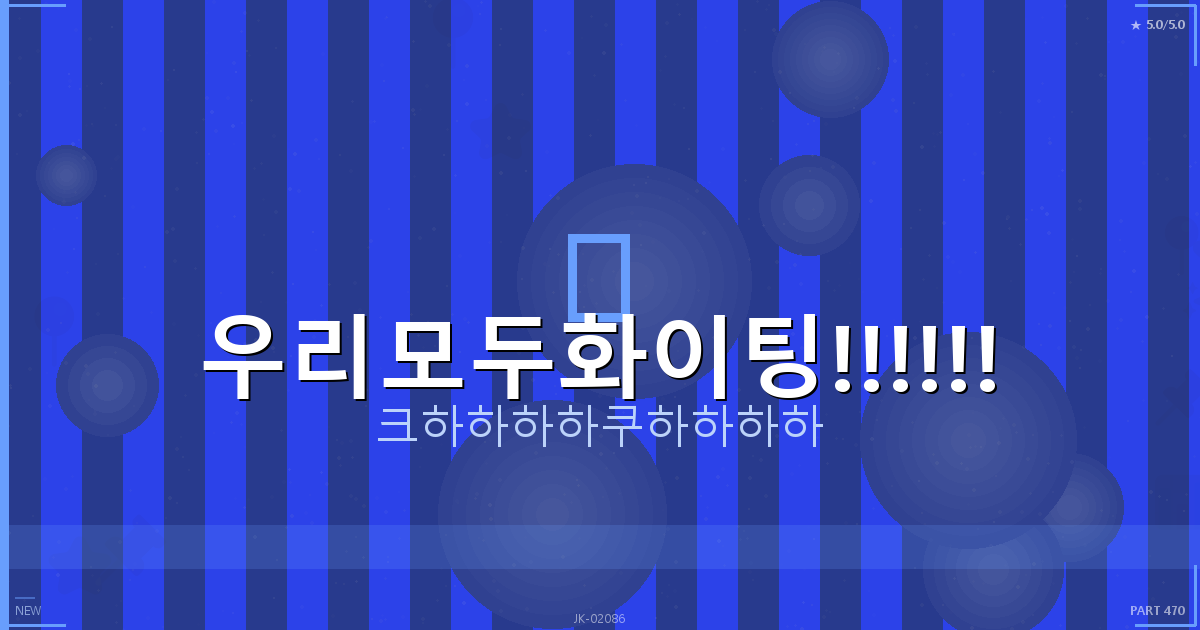 강아지 간식 파는 곳 (6).png