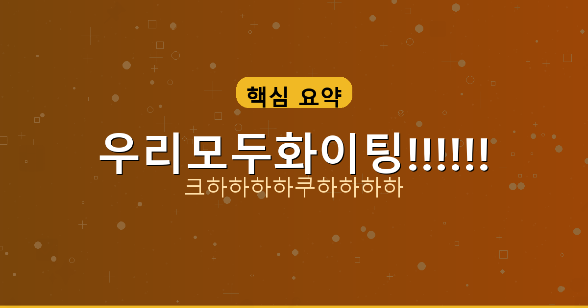 휴대용 무선 마우스 추천 (4).png
