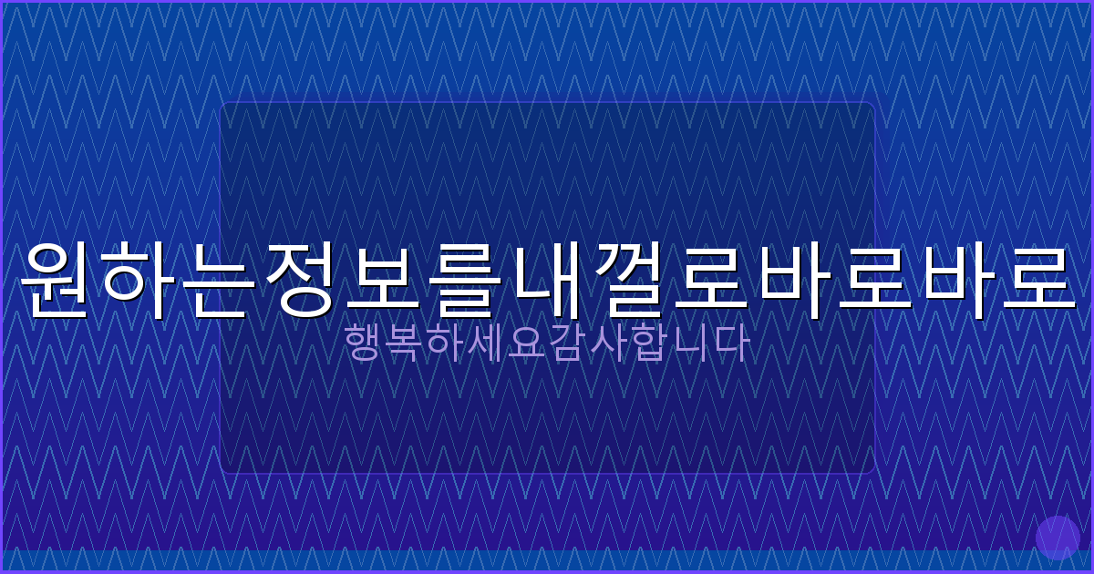 전국 아파트 시세 (3).png