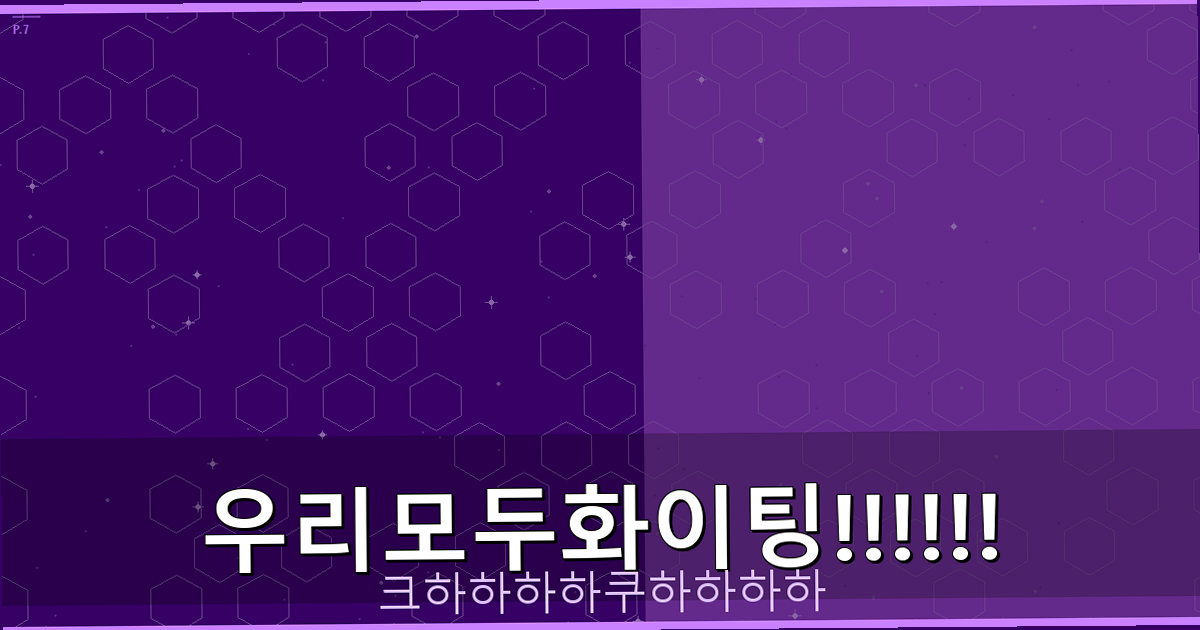 전자 렌지 추천 (3).png