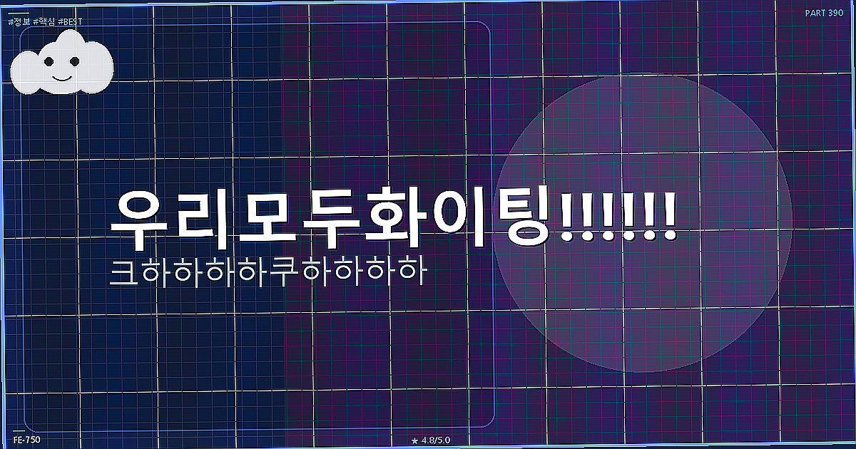 로봇청소기 추천 2026 (1).png
