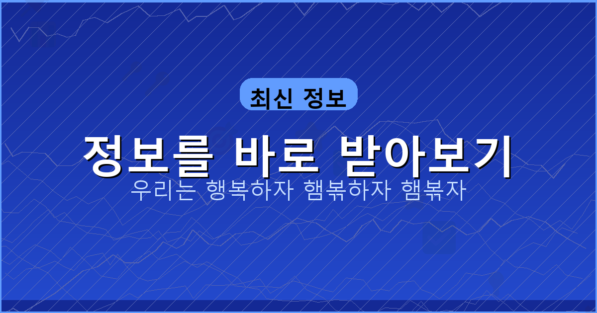 장기 대국 게임 (5).png