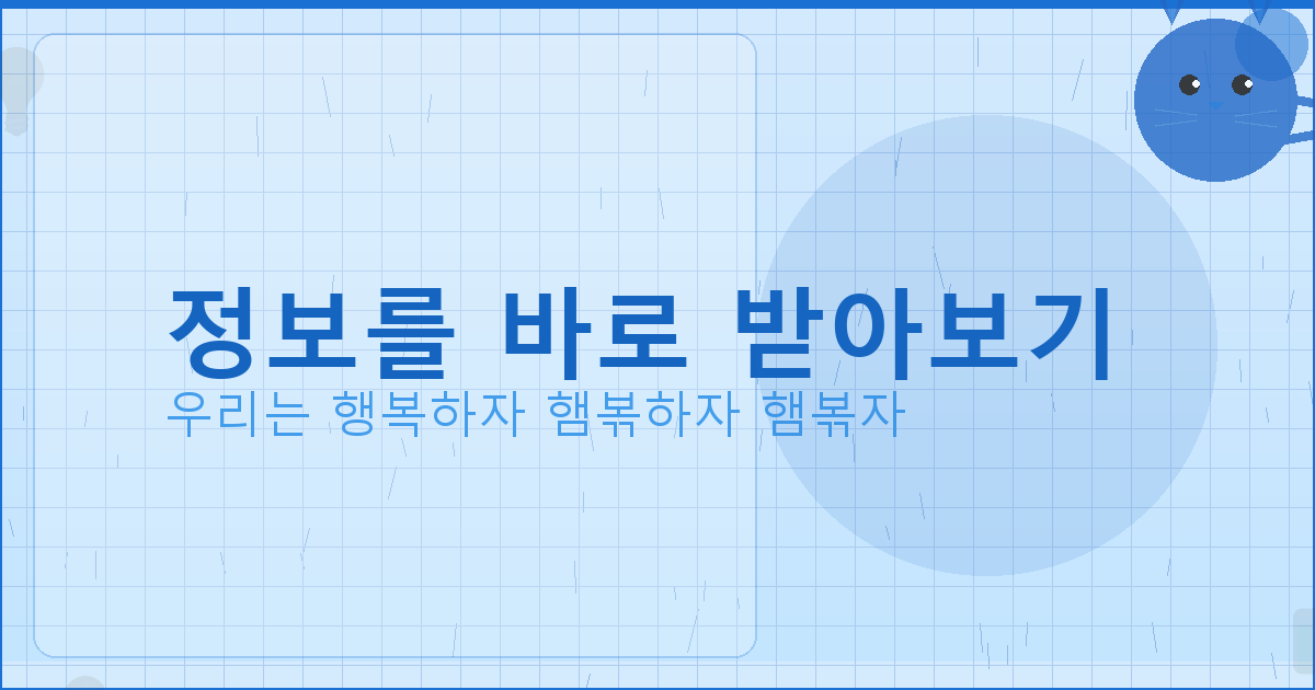 시간때우기 좋은 게임 (2).png