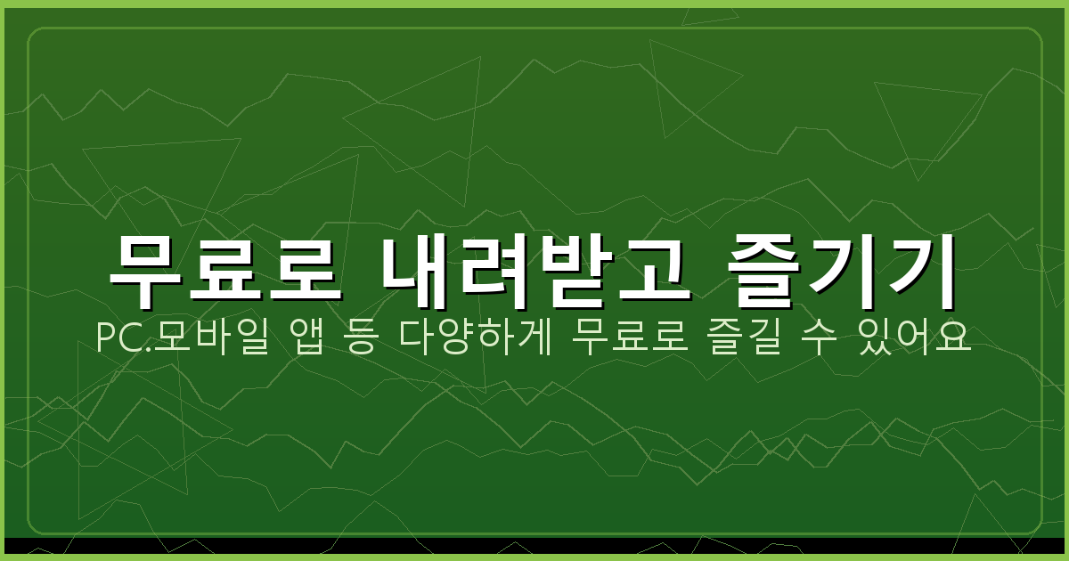 서포트 동바리 (2).png