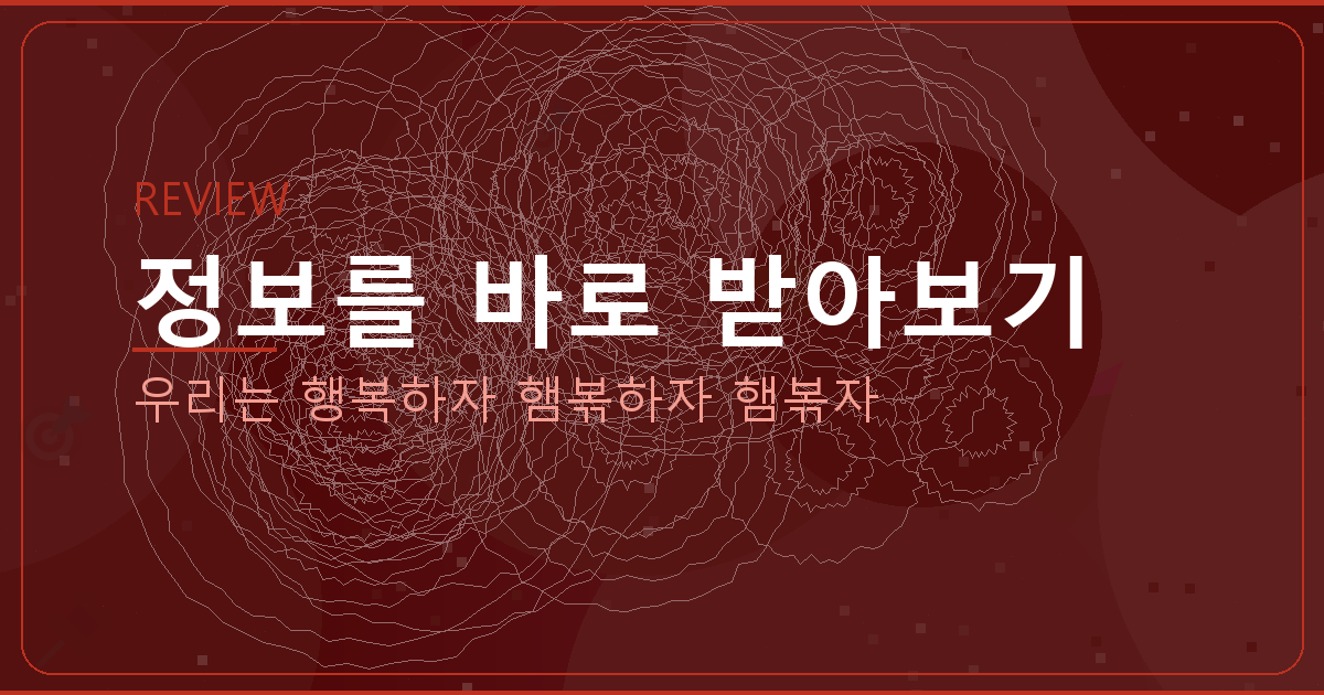 무료 두뇌 게임 (2).png