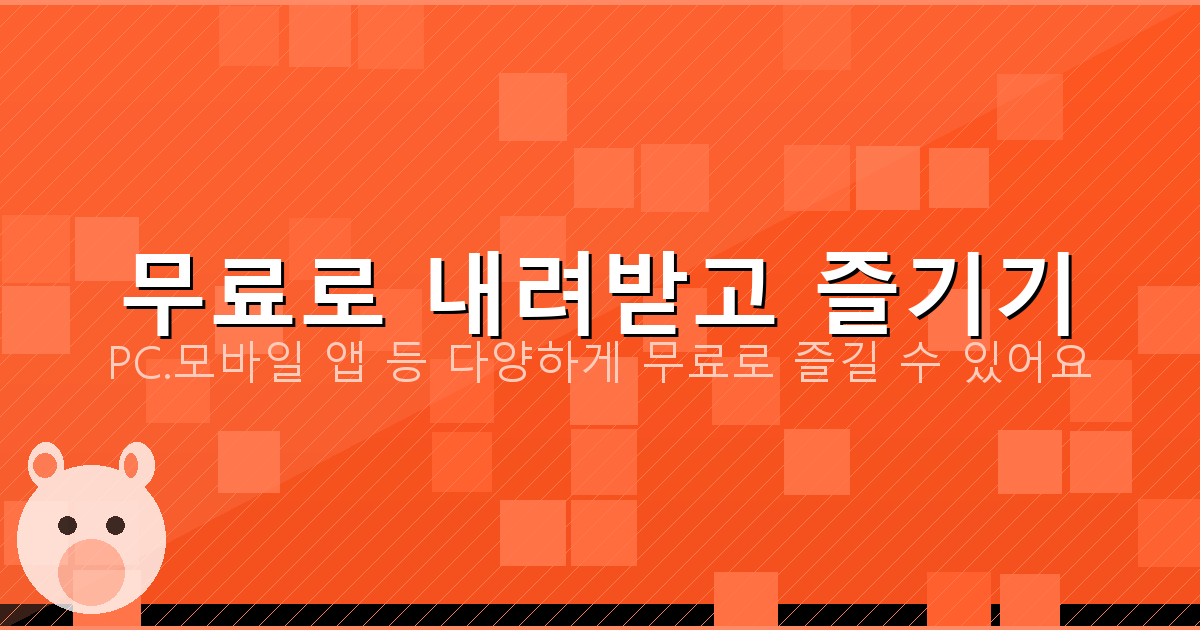 비계공사업체비용가격견적 (5).png