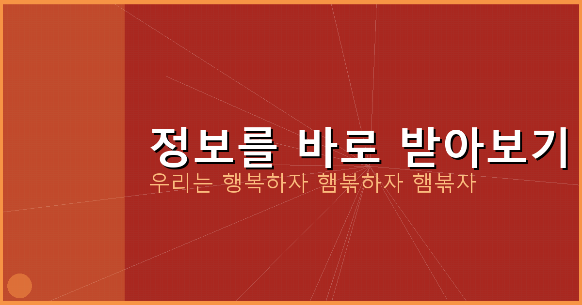 여드름 영양제 (3).png