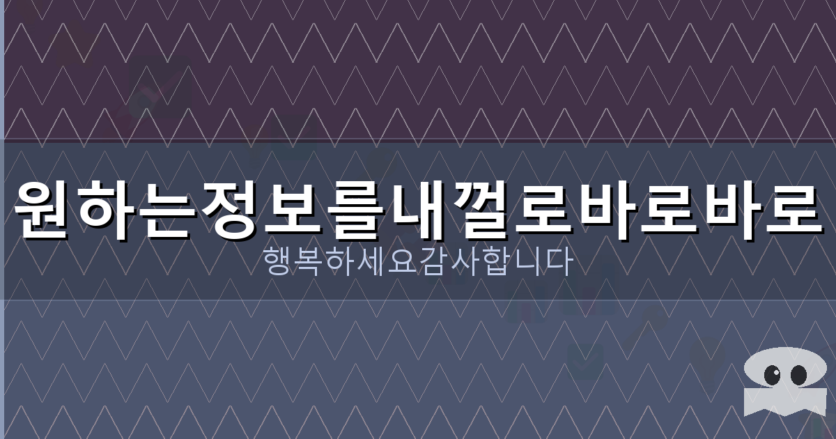 안심상속 원 스톱 서비스 (6).png