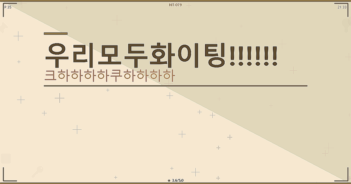 로봇청소기 브랜드 순위 (3).png