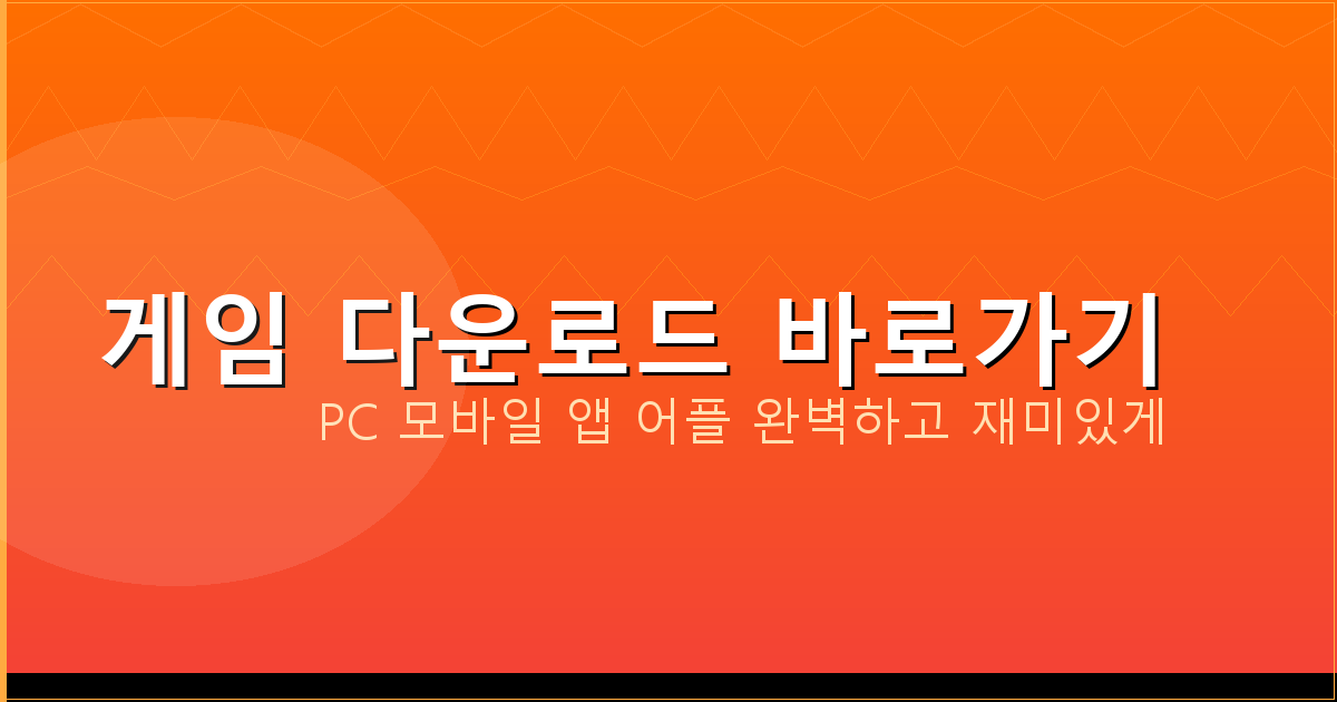 신봉선 맞고 다운로드 (4).png