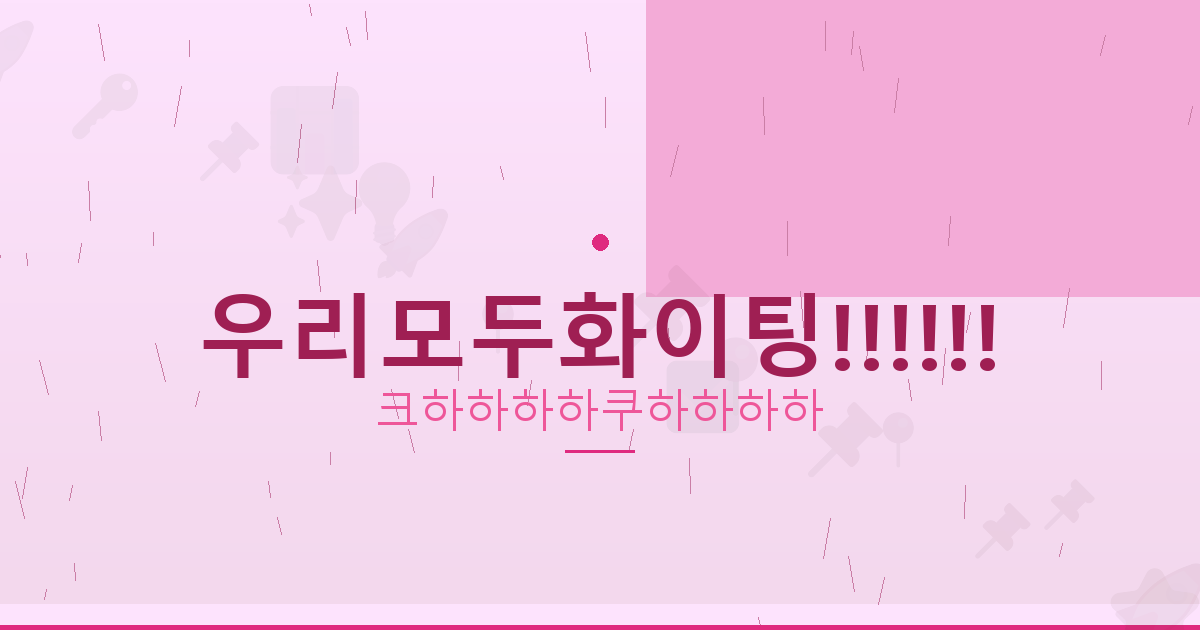 전자 레인지 추천 (5).png