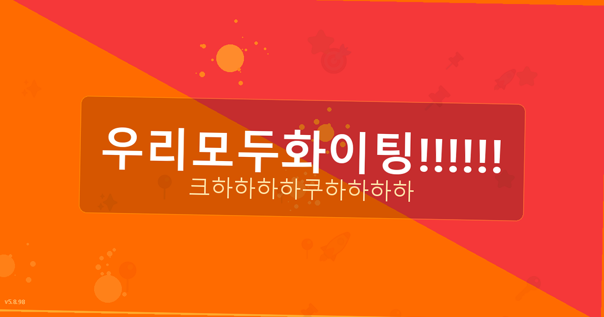 반찬 종류 50가지 (5).png