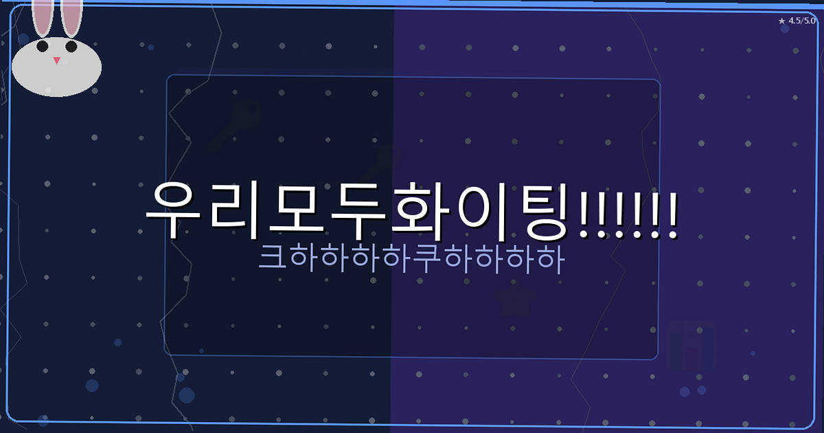 애완견 간식 추천 (1).png