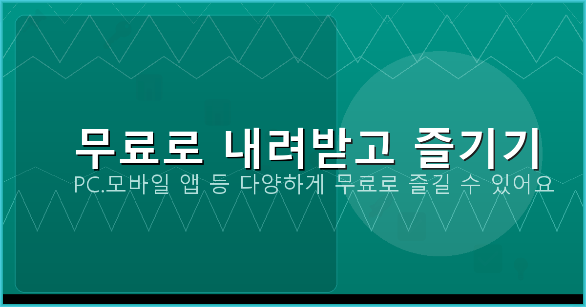 비계 설치기준 (3).png