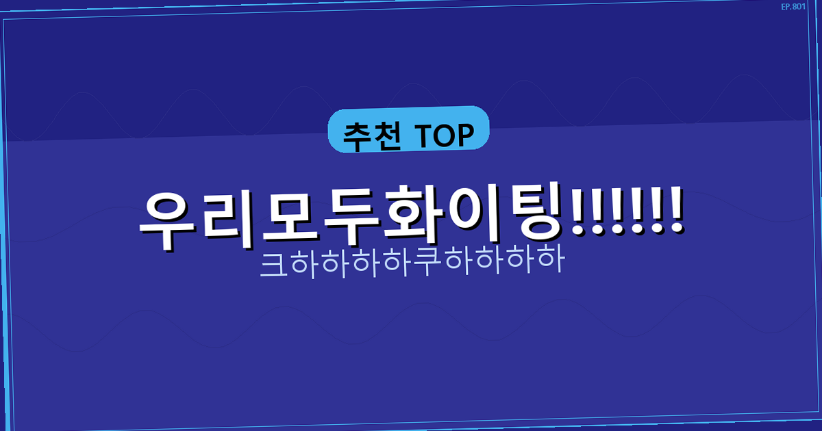 강아지 체다 치즈 (5).png