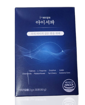 아이하이 아이서퍼 (5).png