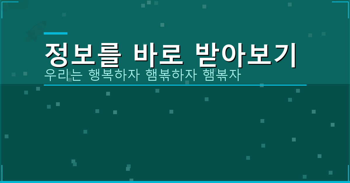 할머니게임추천 (2).png