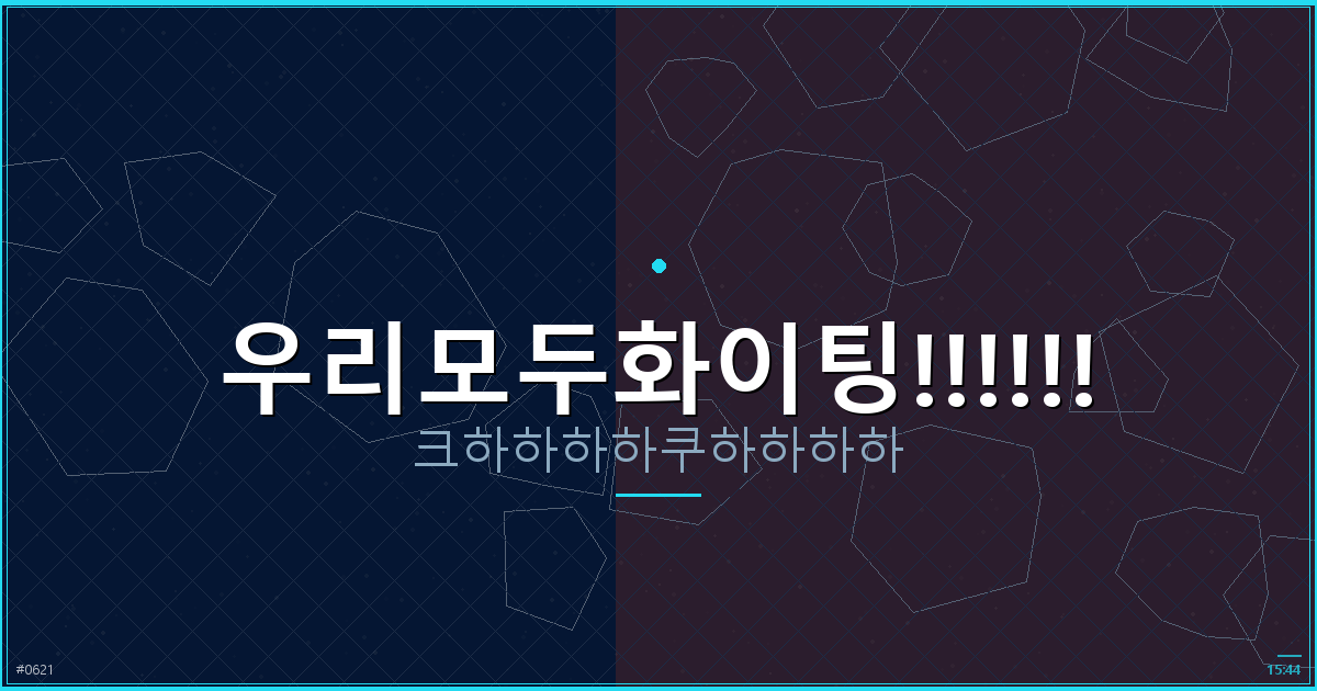 로봇청소기 3대장 (6).png