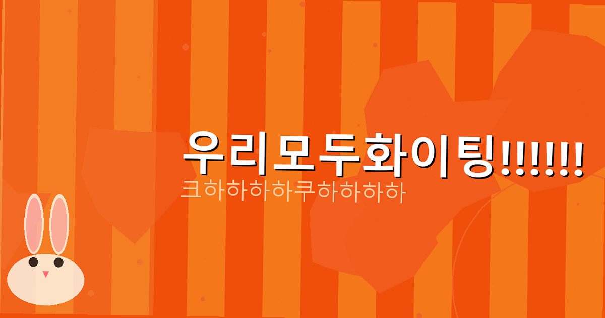 고기반찬 추천 (3).png