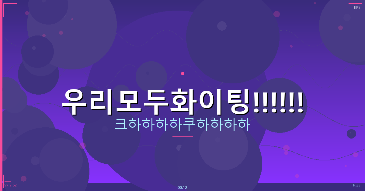 강아지 간식 파는 곳 (3).png