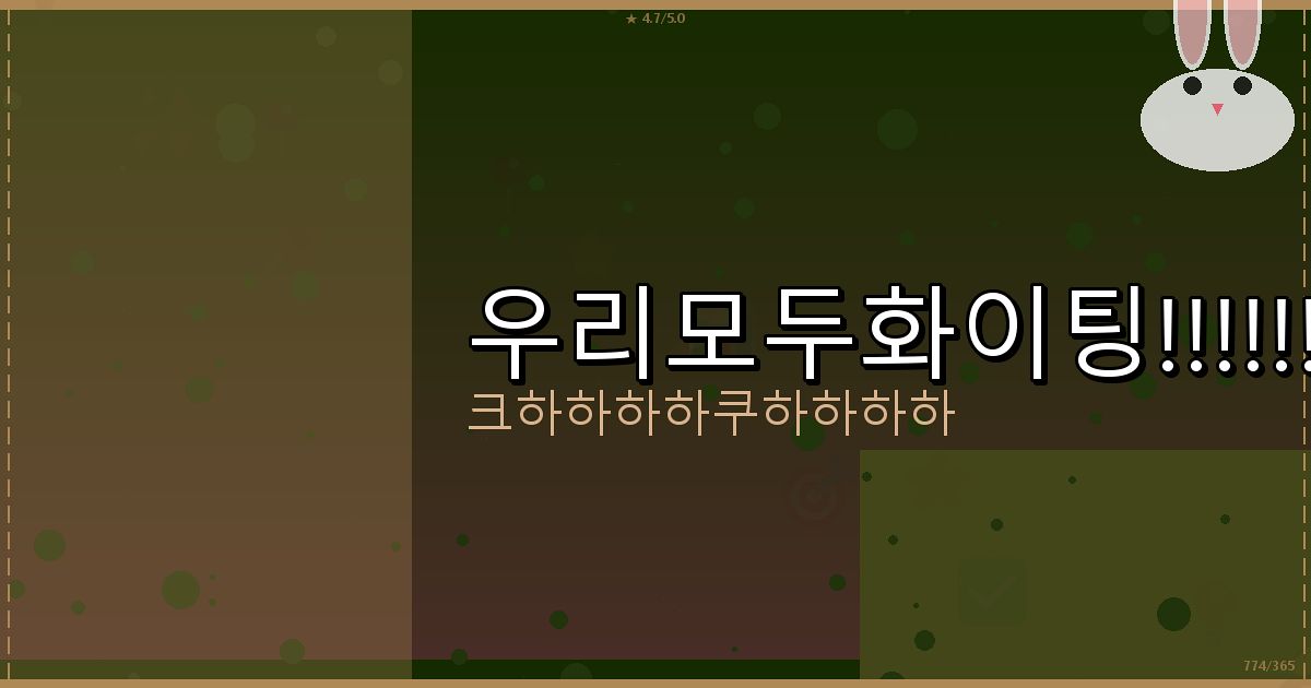 강아지 스트링 치즈 먹어도 되나요 (2).png