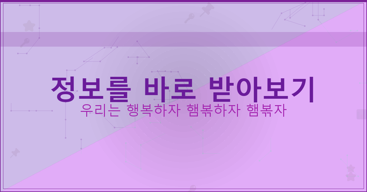 치매게임 (6).png