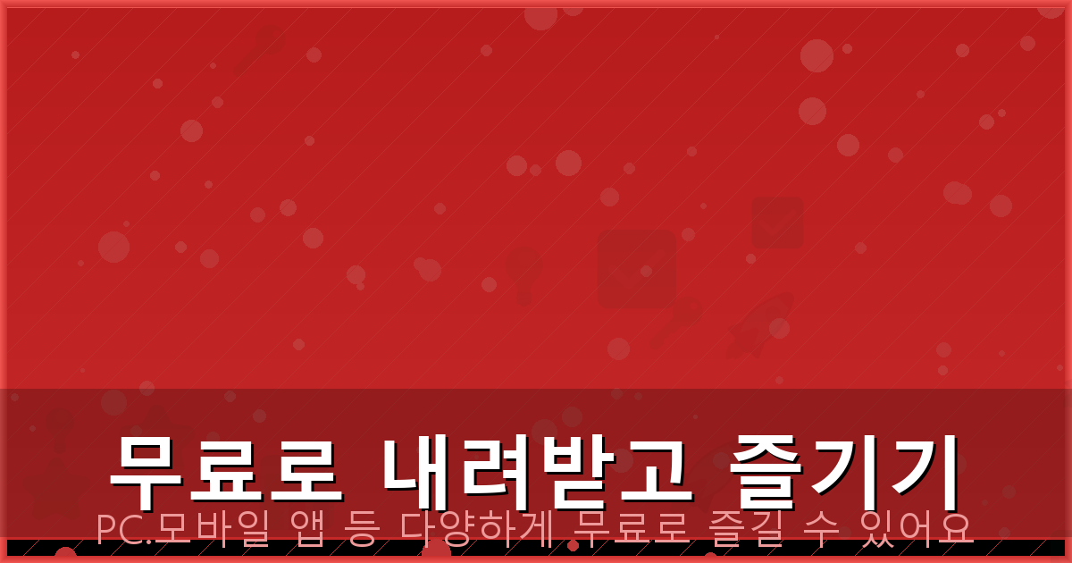 동바리 종류 (6).png