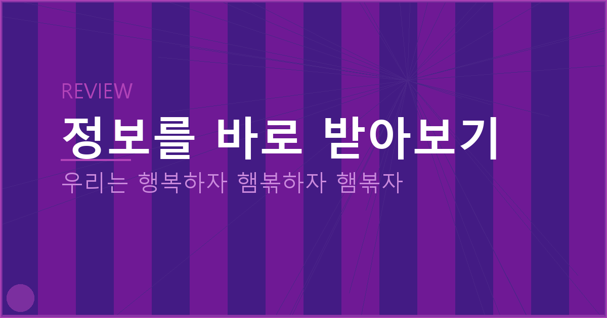 혼자 시간 때우기 좋은 게임 (4).png