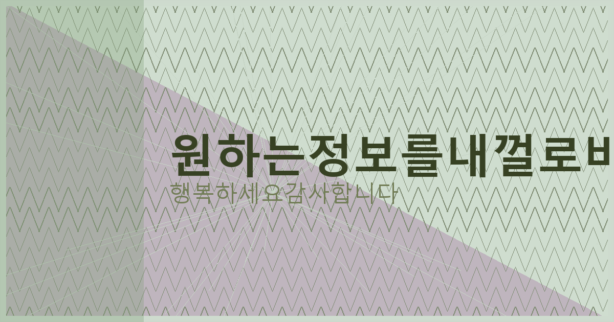 KCB 명의 도용 차단 해제 (3).png