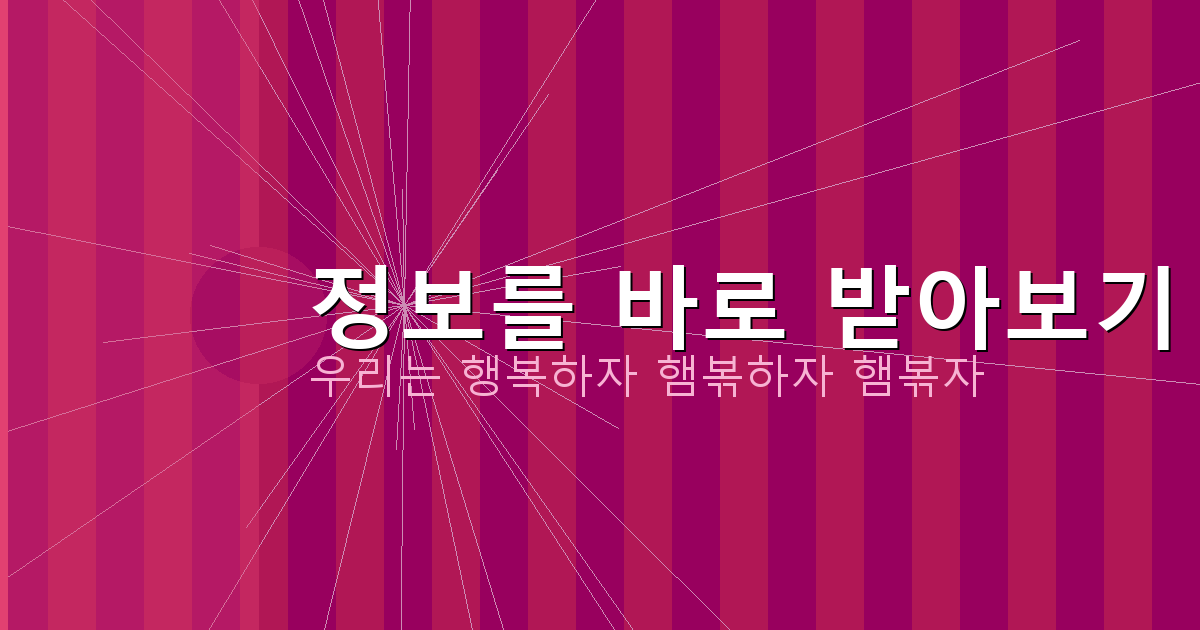 2인게임 (1).png