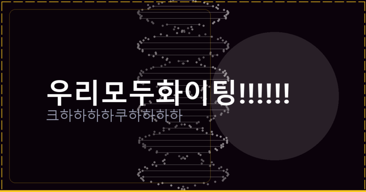 맥북 무선 마우스 추천 (4).png