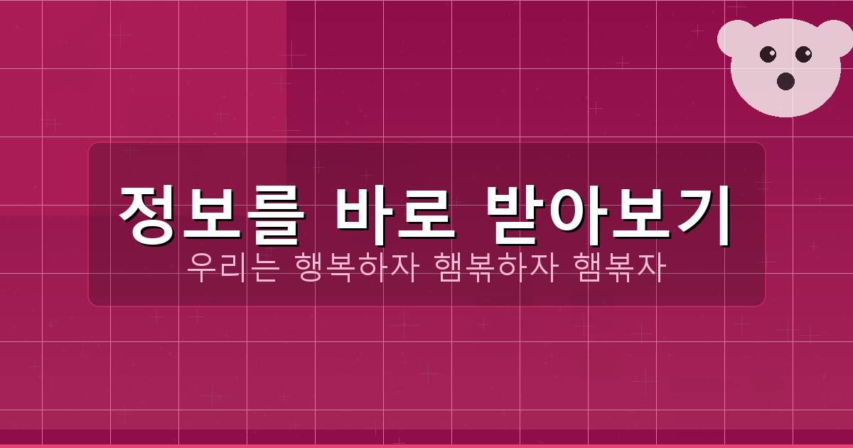 두뇌 게임 추천 (4).png