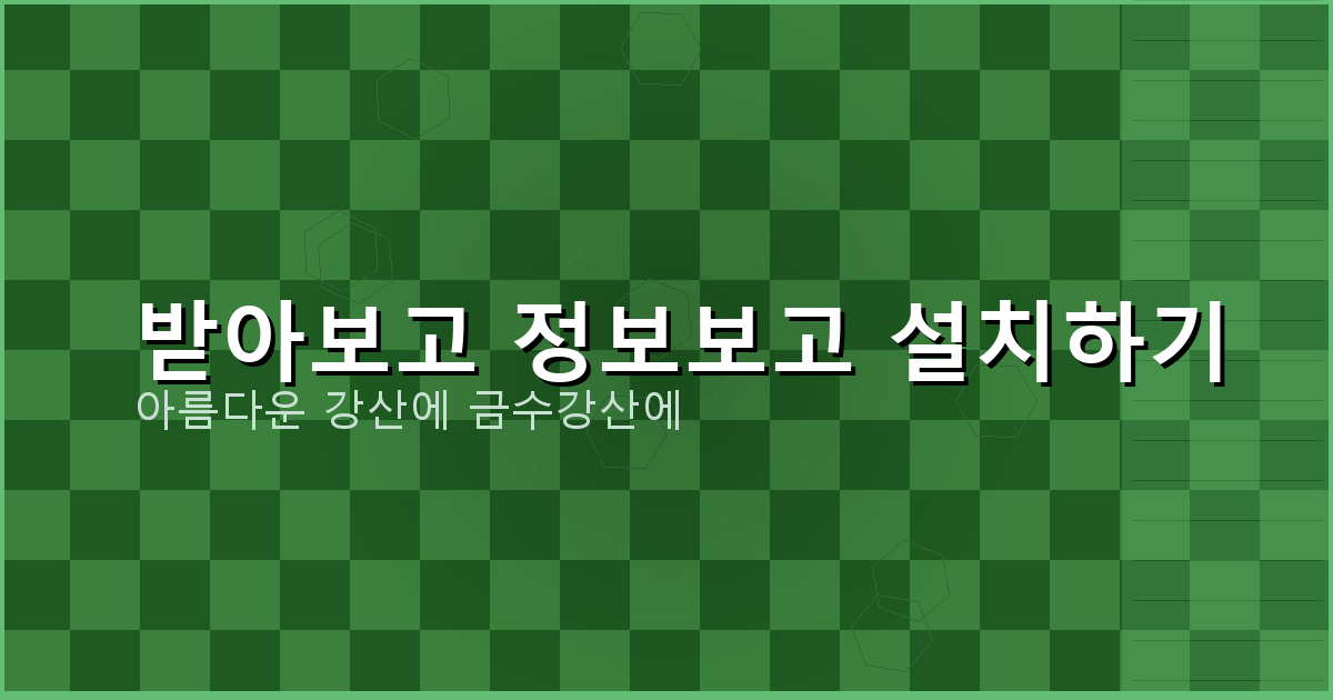 운전면허 갱신 온라인 (1).png