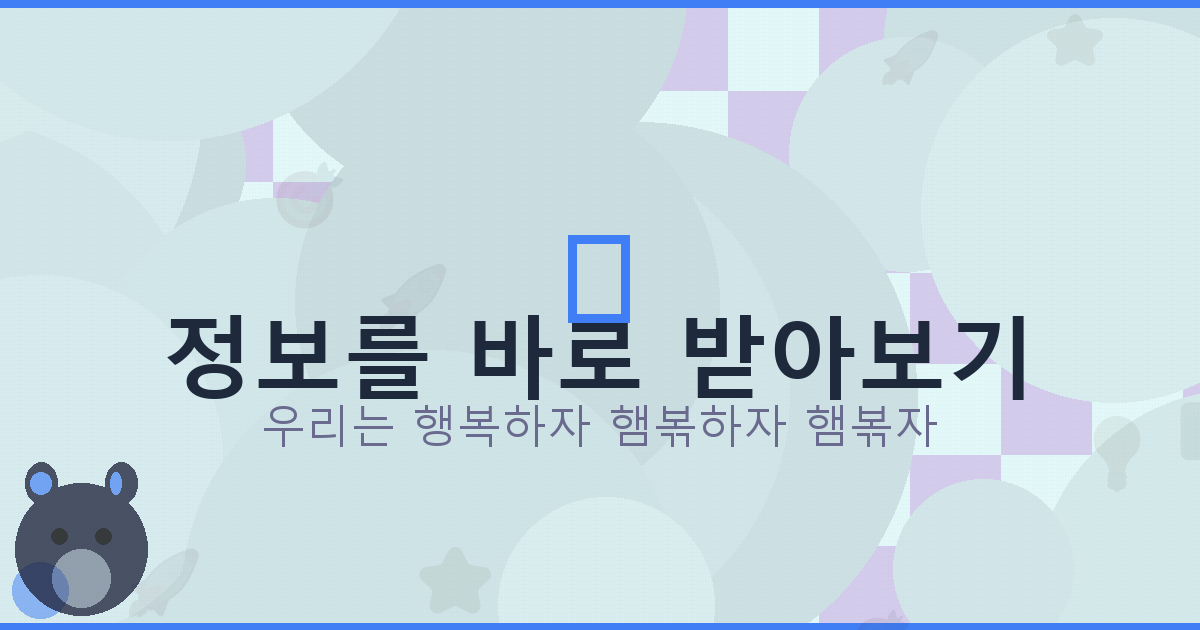 실버게임 (5).png