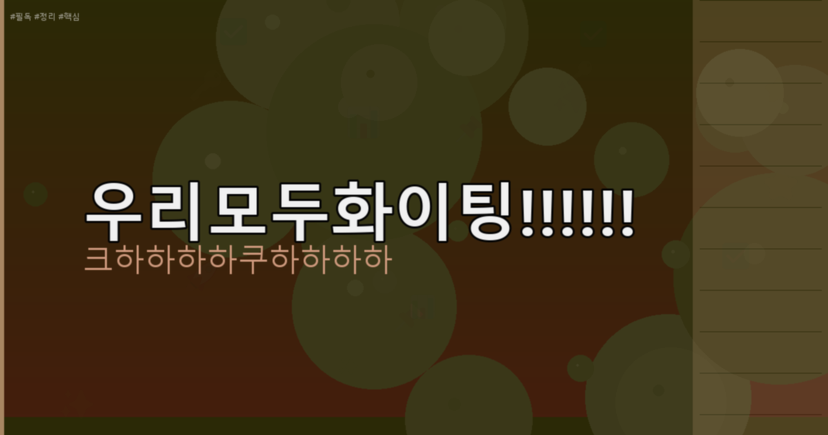 김장 배추 한포기 가격 (3).png