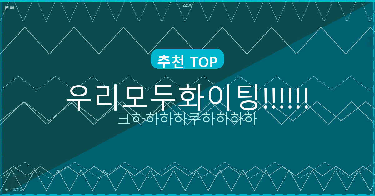 강아지 체다 치즈 (3).png
