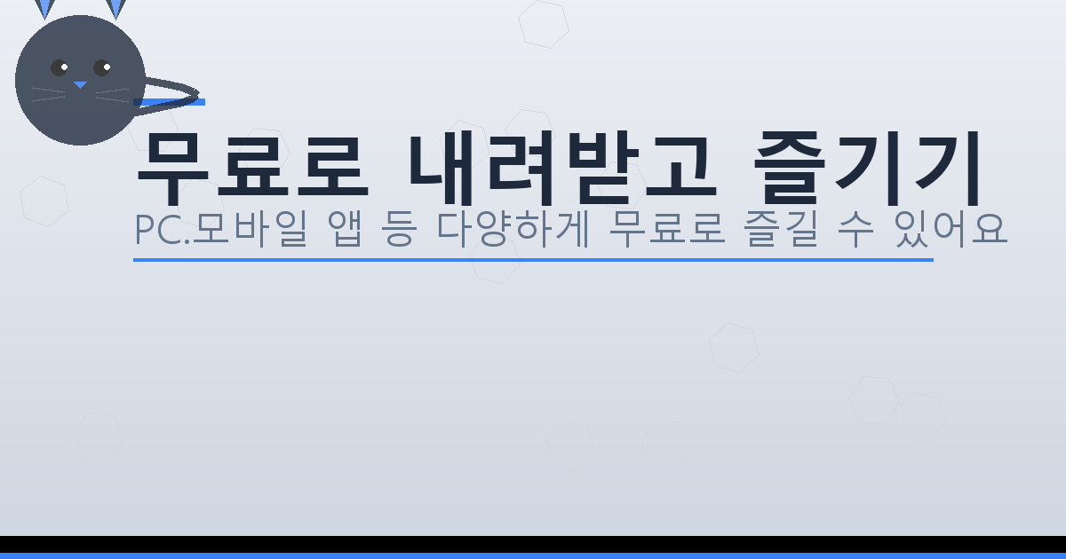 네이버 브랜드 커넥트 바로가기 (2).png