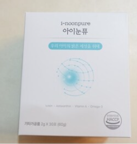 아이하이 아이눈퓨 (2).png