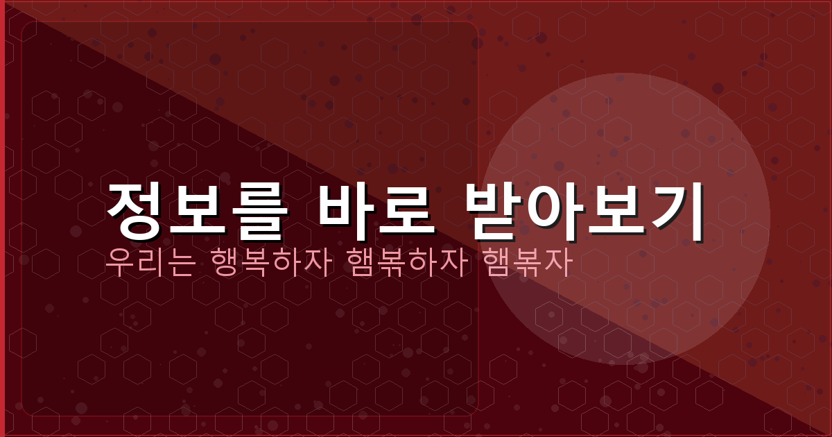 할아버지게임추천 (3).png