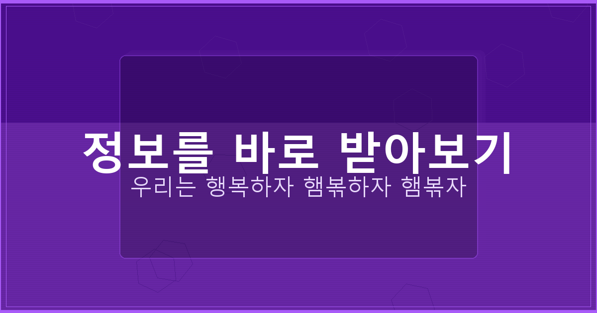 무료 두뇌 게임 (3).png
