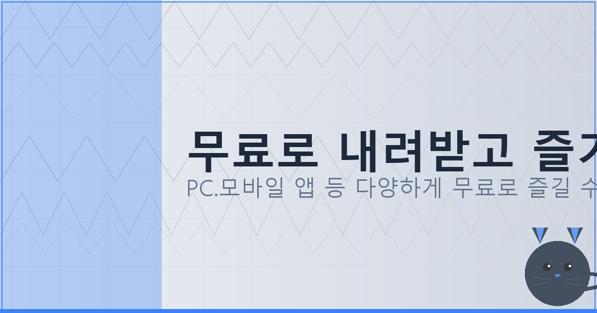 동바리업체 (6).png
