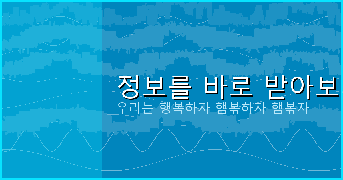 치매 예방 무료 게임 (2).png