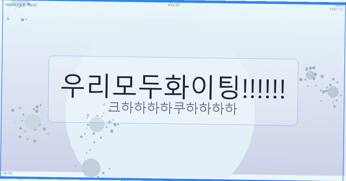 소형 전자렌지 추천 (6).png