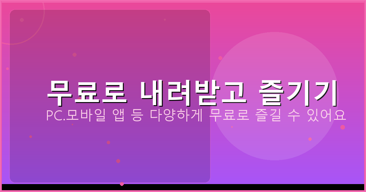 방수 견적 (1).png